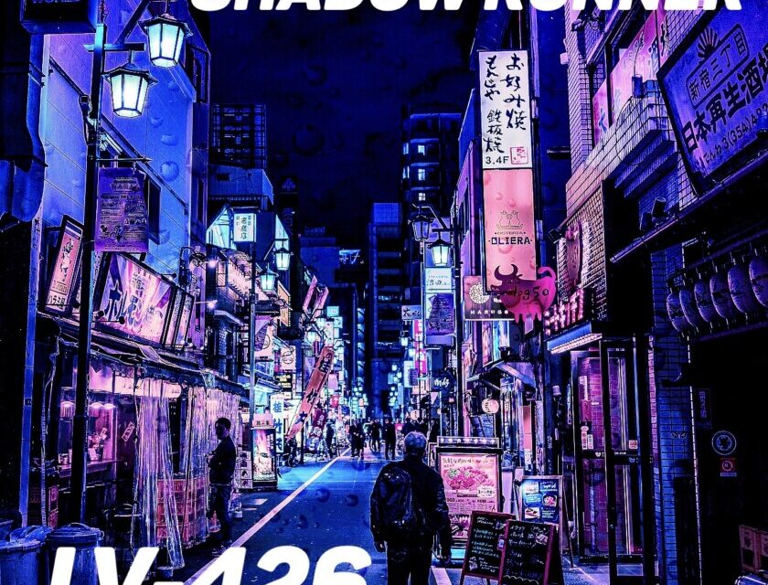 LV-426 – Shadow Runner