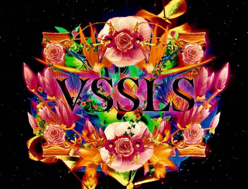 Neda – VSSLS