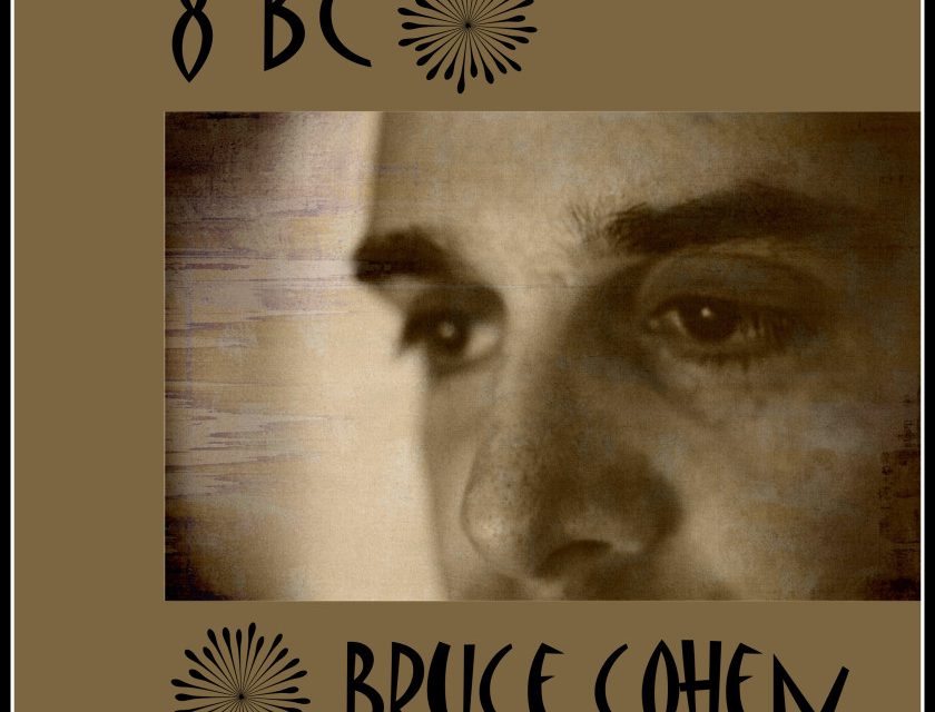 Bruce Cohen – 8 BC