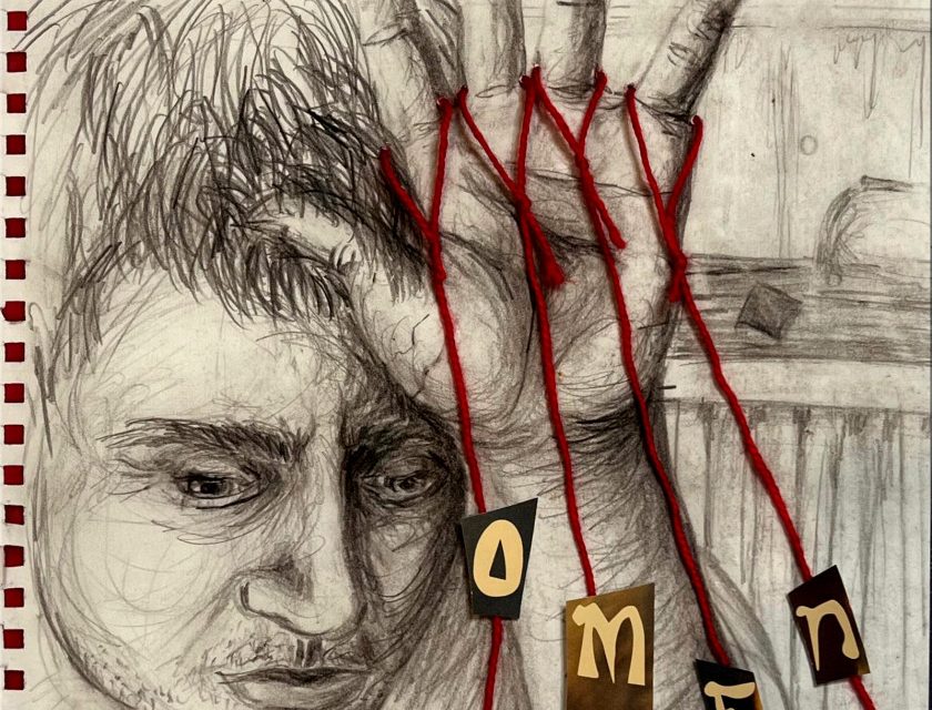 Rage Unfold – Omen